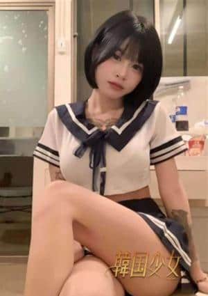 あい