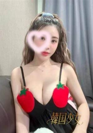りん