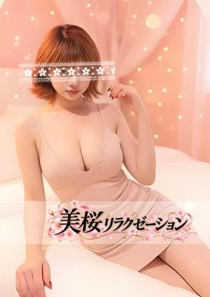 ゆりちゃん