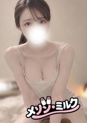 神谷 ほたる
