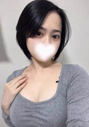 える