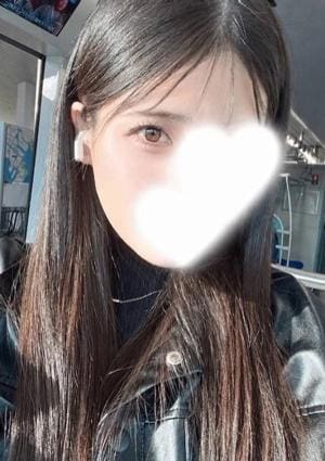 えま