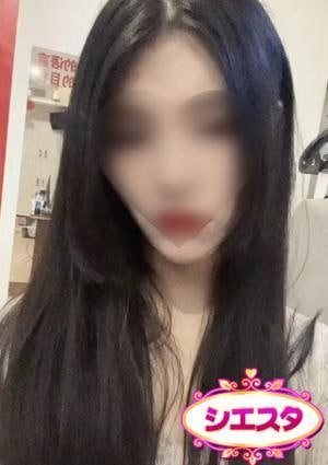 みお