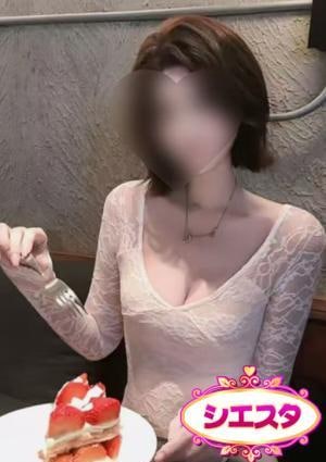 えりな