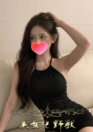 NAO