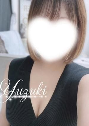 ゆづき