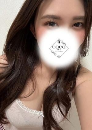 あんず