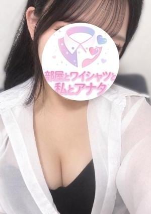 えま