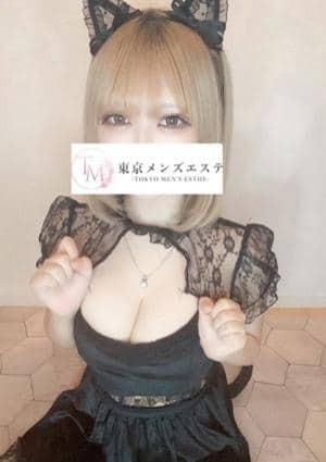 ななは