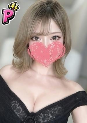 こすも