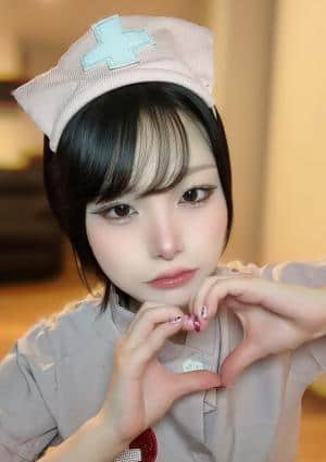 しの