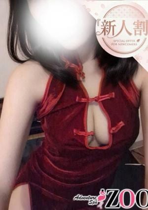 星野あすな
