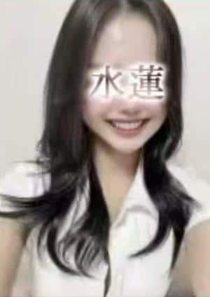 めぐみ