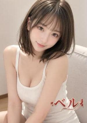 はな