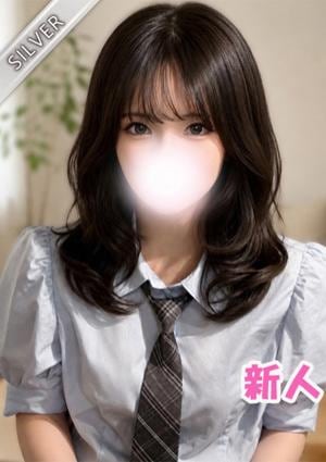 みる(SILVER)