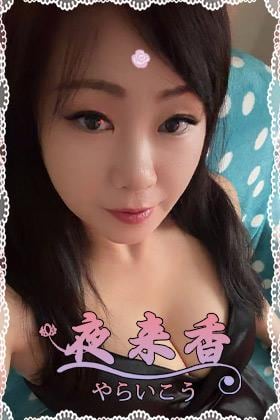 ゆか