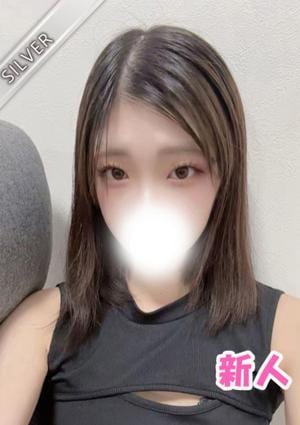 たま(SILVER)