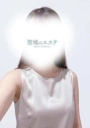さや