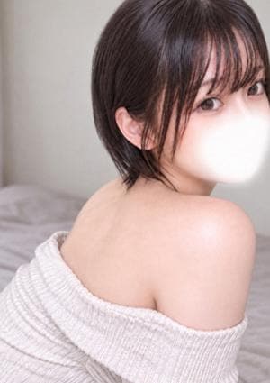 すい
