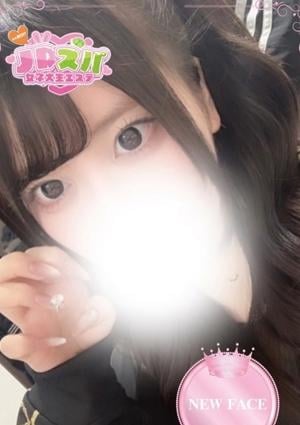ちい
