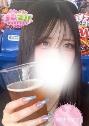 さら