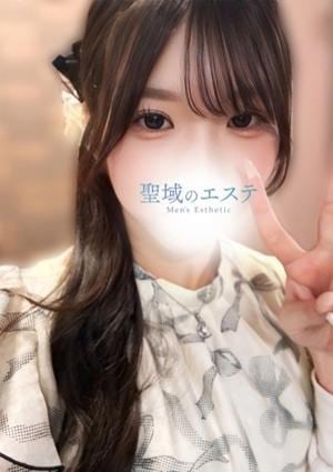 みらい