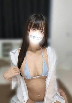 ひな