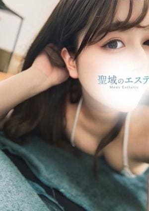 さら