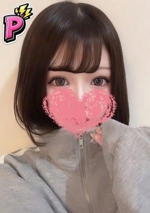 このか