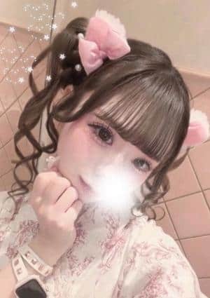 うさ
