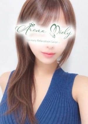 清田はるせ