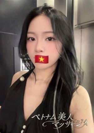 ナノ