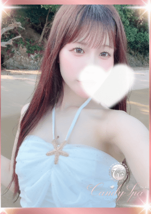 白川 このみ