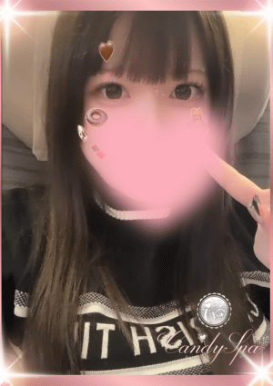 天宮 ゆな