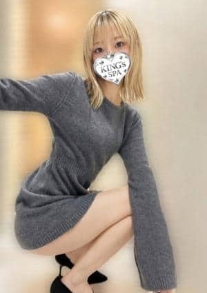 みゆき