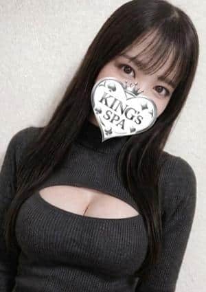 にこ
