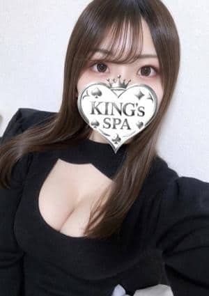 ひなた