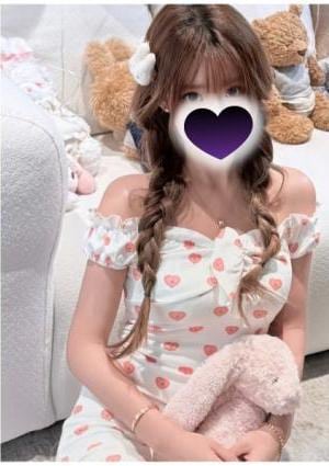 はるか