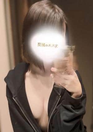 みな