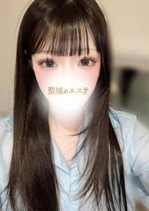 あい