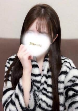 りんね