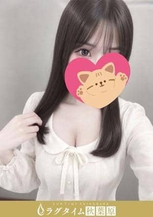 葉山めめ