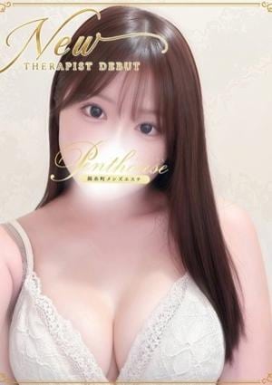 星野ななみ