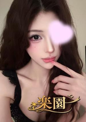 あおいちゃん