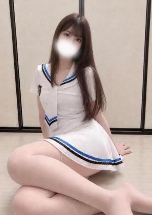 はら