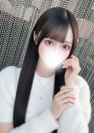 める