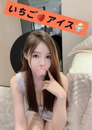 りのちゃん