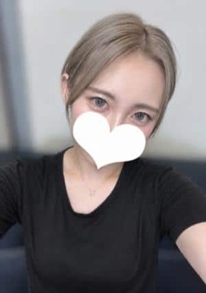 有村