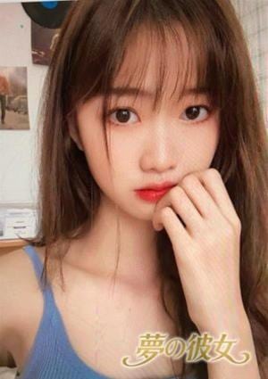 ゆな
