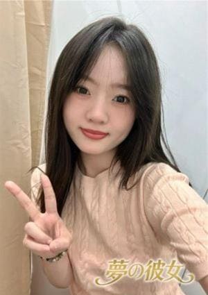 あん